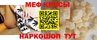 гашишное масло Кизляр