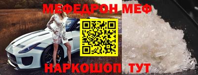 гашишное масло Кизляр