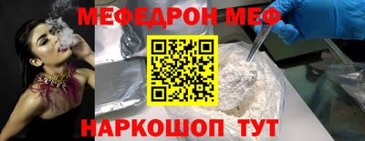 марки nbome Кизилюрт
