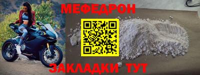 марки nbome Кизилюрт