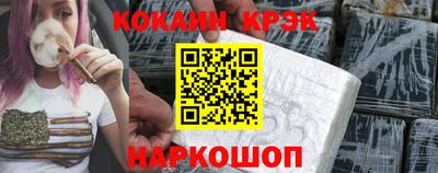 гашишное масло Кизляр