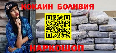 трава Керчь