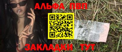 гашишное масло Кизляр