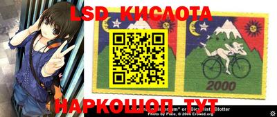 гашишное масло Кизляр