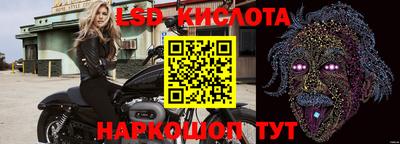 гашишное масло Кизляр