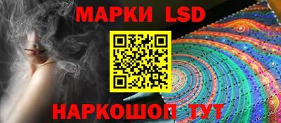 гашишное масло Кизляр
