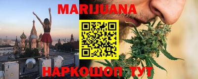 гашишное масло Кизляр