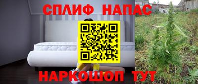 гашишное масло Кизляр