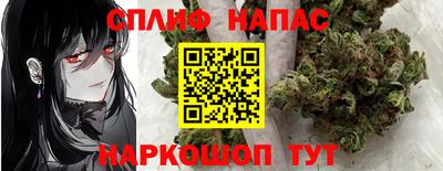 трава Керчь