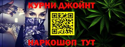 марки nbome Кизилюрт