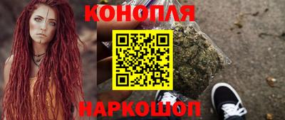 гашишное масло Кизляр