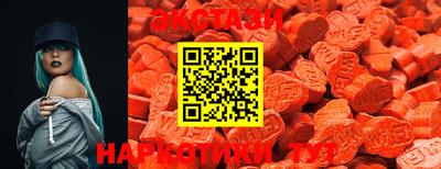 марки nbome Кизилюрт