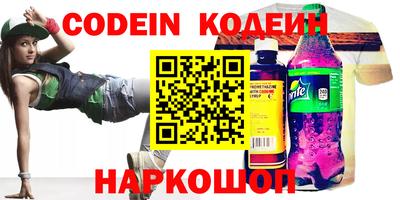 марки nbome Кизилюрт