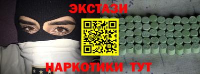 гашишное масло Кизляр