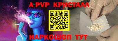 гашишное масло Кизляр