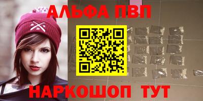 марки nbome Кизилюрт