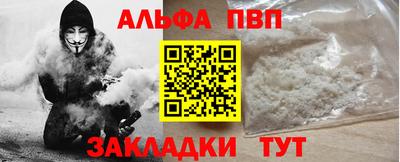 трава Керчь