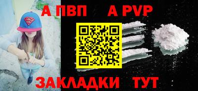 трава Керчь