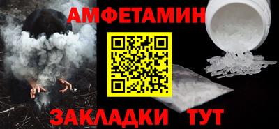 трава Керчь