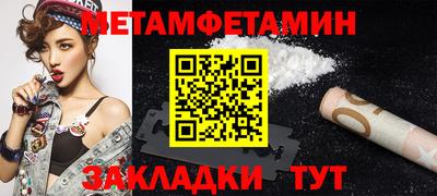 марки nbome Кизилюрт