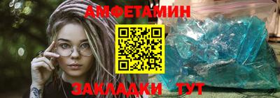 гашишное масло Кизляр