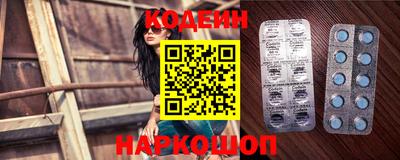 марки nbome Кизилюрт