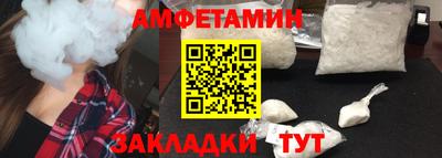марки nbome Кизилюрт