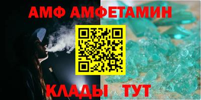 марки nbome Кизилюрт