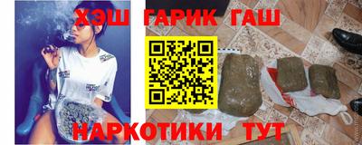 марки nbome Кизилюрт