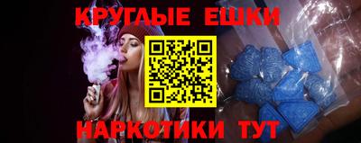 марки nbome Кизилюрт
