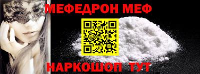 марки nbome Кизилюрт