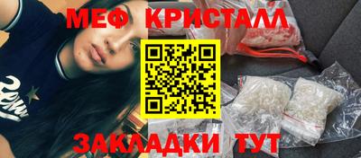 гашишное масло Кизляр
