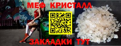 марки nbome Кизилюрт