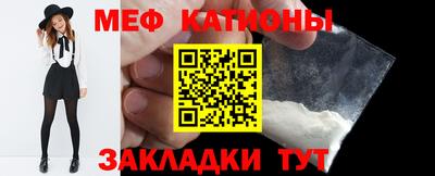 гашишное масло Кизляр