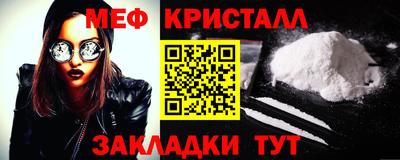 марки nbome Кизилюрт